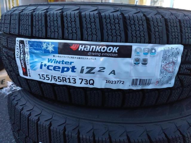HANKOOK】Winter i*cept iZ2 4本セット | 未使用 | アップガレージ 津 