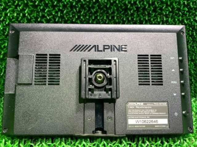 ALPINE PKG-M700S