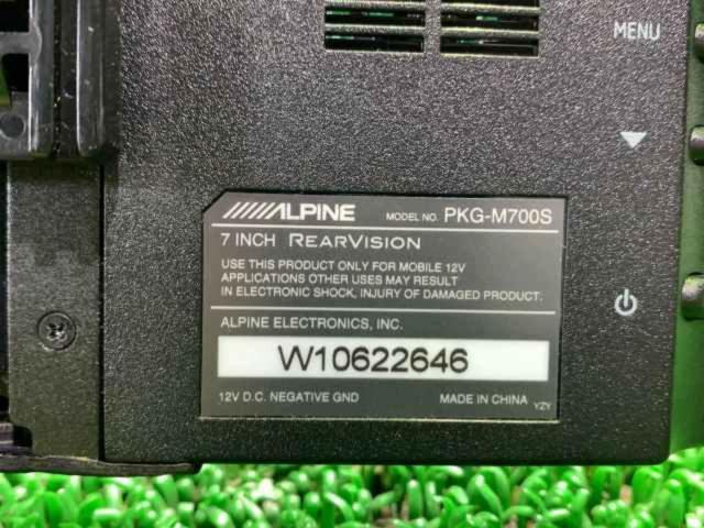 ALPINE PKG-M700S