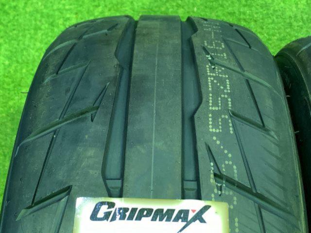 GRIP MAX ピュアグリップ RS Z-1 2023年製未使用 4本セット
