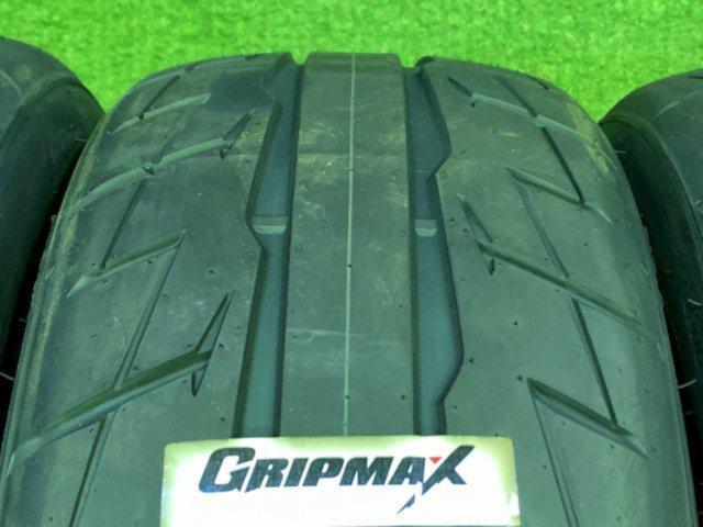 GRIP MAX ピュアグリップ RS Z-1 2023年製未使用 4本セット