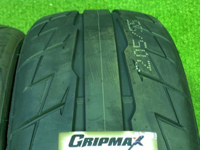 GRIP MAX ピュアグリップ RS Z-1 2023年製未使用 4本セット