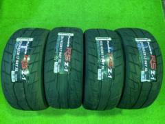GRIP MAX ピュアグリップ RS Z-1 2023年製未使用 4本セット