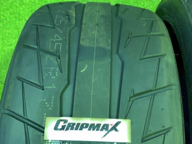 GRIP MAX ピュアグリップ RS Z-1 2023年製未使用 4本セット