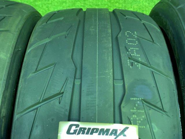 GRIP MAX ピュアグリップ RS Z-1 2023年製未使用 4本セット