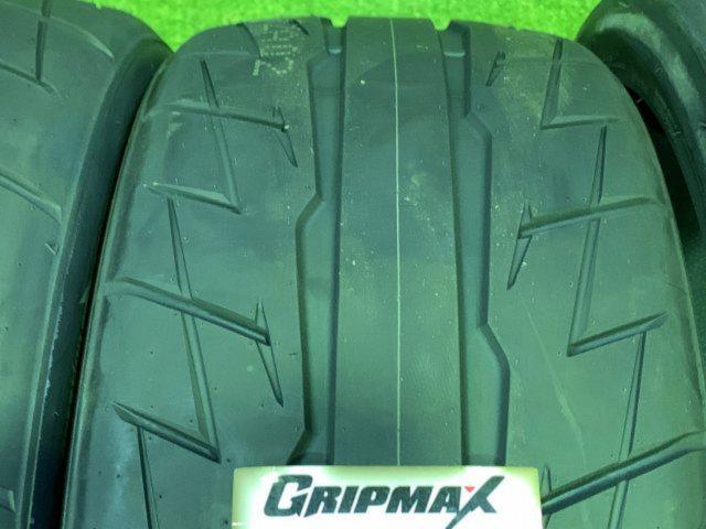 GRIP MAX ピュアグリップ RS Z-1 2023年製未使用 4本セット