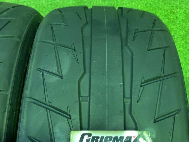 GRIP MAX ピュアグリップ RS Z-1 2023年製未使用 4本セット