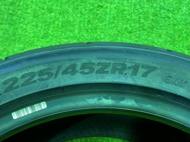 GRIP MAX ピュアグリップ RS Z-1 2023年製未使用 4本セット