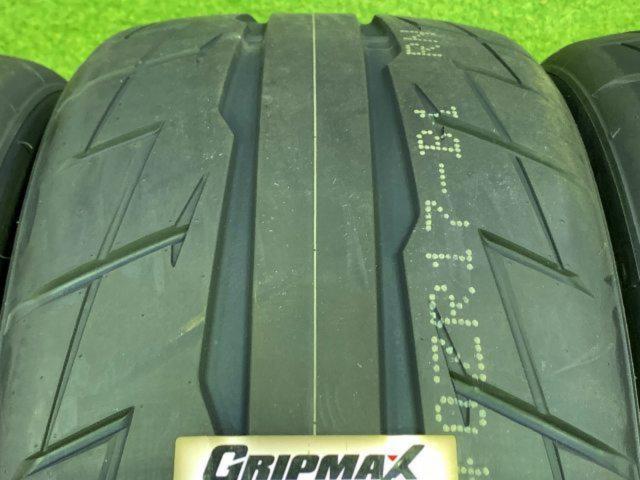 GRIP MAX ピュアグリップ RS Z-1 2023年製未使用 4本セット