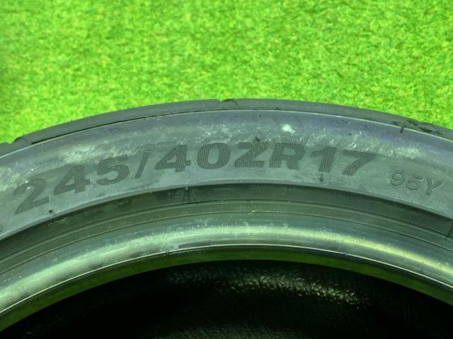 GRIP MAX ピュアグリップ RS Z-1 2023年製未使用 4本セット