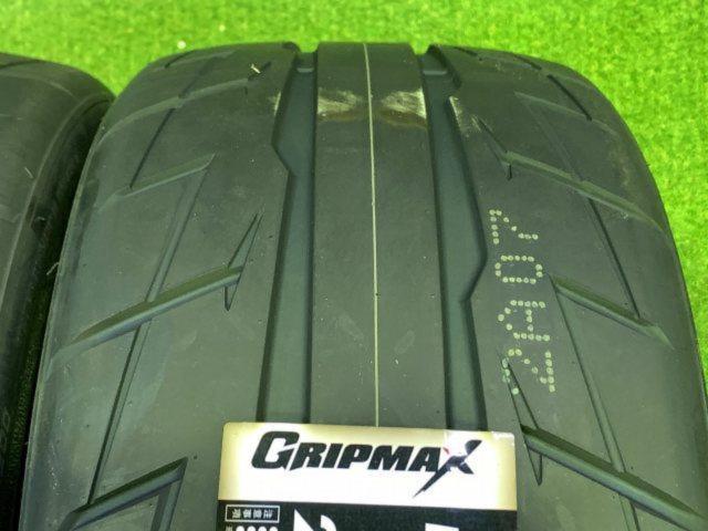 GRIP MAX ピュアグリップ RS Z-1 2023年製未使用 4本セット