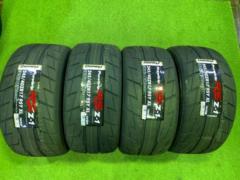GRIP MAX ピュアグリップ RS Z-1 2023年製未使用 4本セット