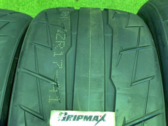 GRIP MAX ピュアグリップ RS Z-1 2023年製未使用 4本セット