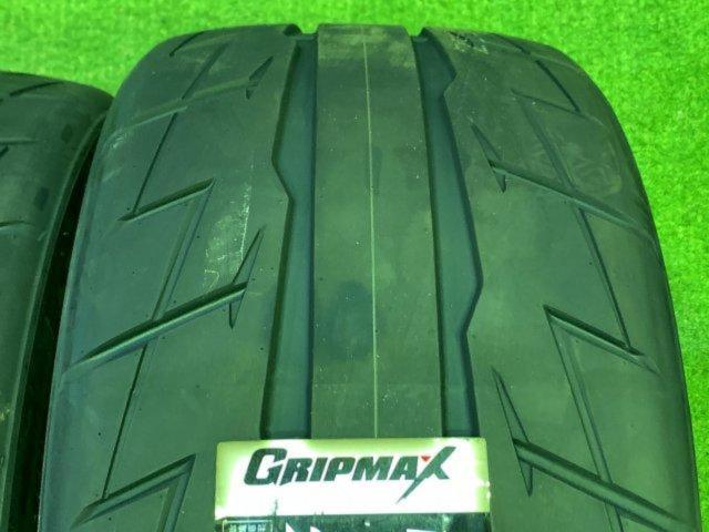 GRIP MAX ピュアグリップ RS Z-1 2023年製未使用 4本セット