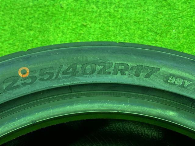 GRIP MAX ピュアグリップ RS Z-1 2023年製未使用 4本セット
