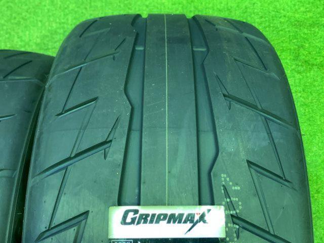 GRIP MAX ピュアグリップ RS Z-1 2023年製未使用 4本セット