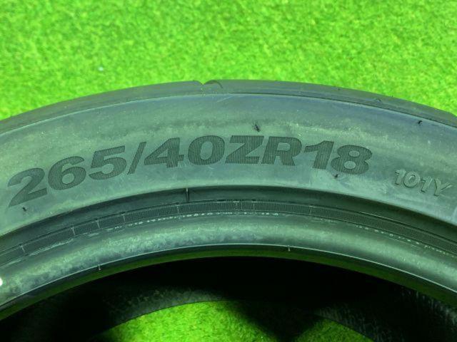 GRIP MAX ピュアグリップ RS Z-1 2023年製未使用 4本セット