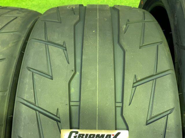 GRIP MAX ピュアグリップ RS Z-1 2023年製未使用 4本セット