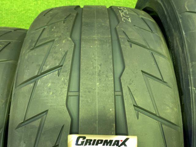 GRIP MAX ピュアグリップ RS Z-1 2023年製未使用 4本セット