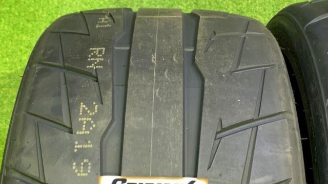 GRIP MAX ピュアグリップ RS Z-1 2023年製未使用 4本セット
