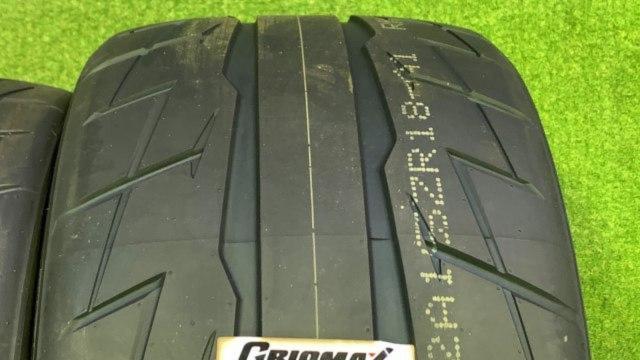 GRIP MAX ピュアグリップ RS Z-1 2023年製未使用 4本セット