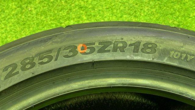 GRIP MAX ピュアグリップ RS Z-1 2023年製未使用 4本セット