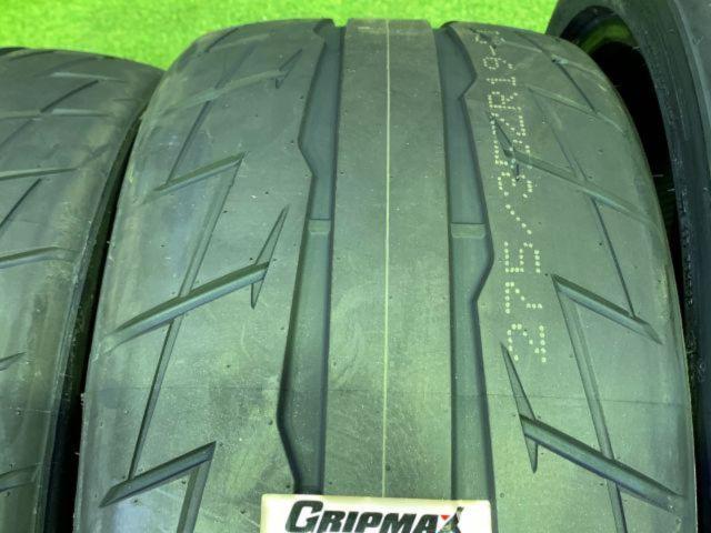 GRIP MAX ピュアグリップ RS Z-1 2023年製未使用 4本セット