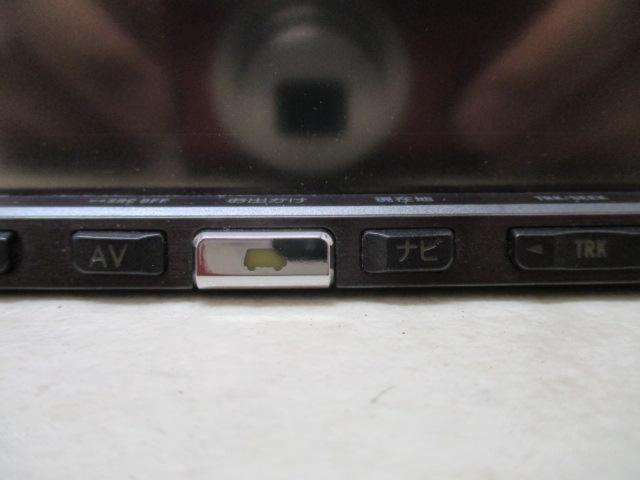carrozzeria AVIC-HRZ88
