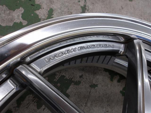 WORK EMOTION CR2P 2本セット
