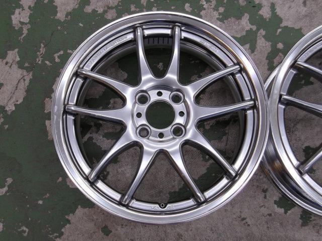 WORK EMOTION CR2P 2本セット