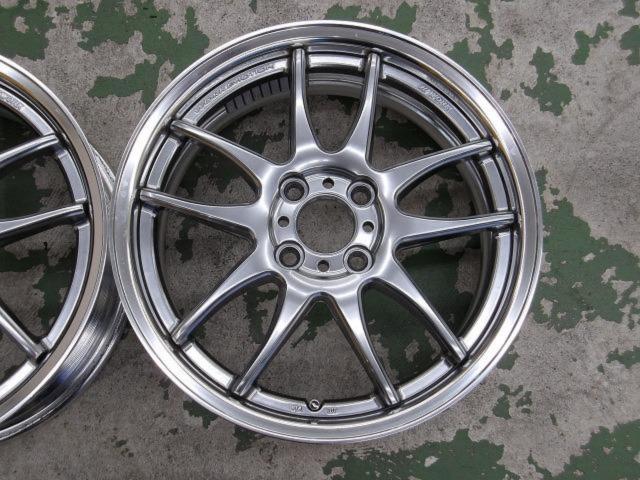 WORK EMOTION CR2P 2本セット