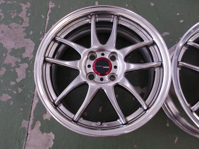 WORK EMOTION CR2P 2本セット