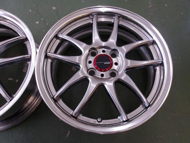 WORK EMOTION CR2P 2本セット