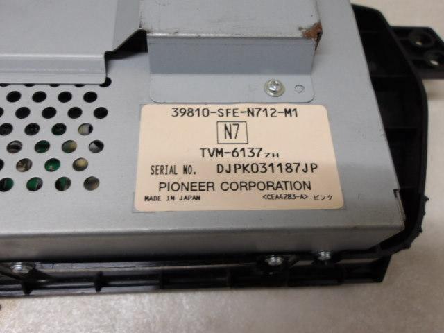 ホンダ純正 マルチモニター TVM-6137ZH オデッセイ RB1 後期