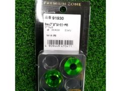 PREMIUM ZONE キャップボルトカラー