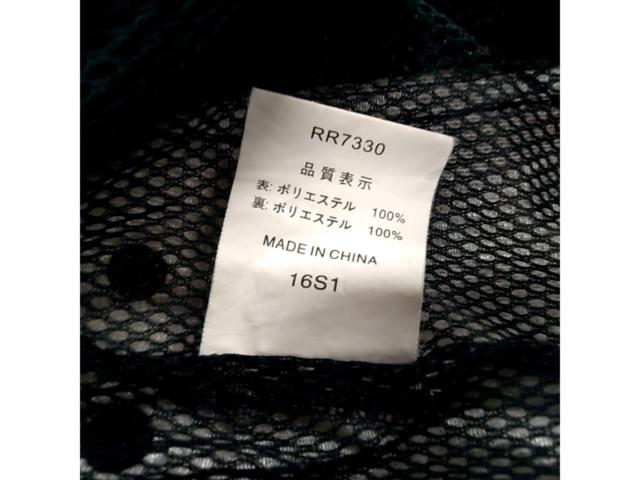 【サイズ:XL】ROUGH&ROAD RR7330 フルメッシュジャケット