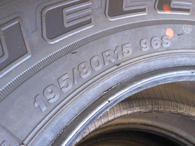 【BRIDGESTONE】DUELR H/L 852
