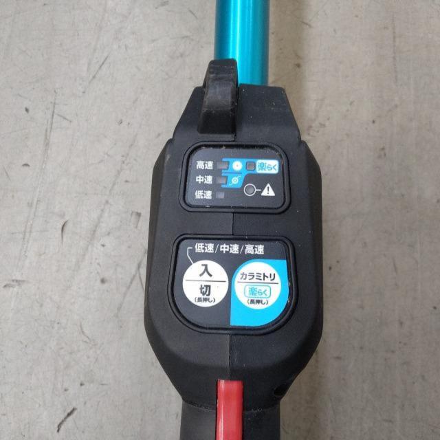 【WG】makita 充電式草刈機+ポータブル電源ユニット PDC01+MUR201C