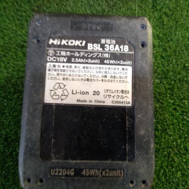 【WG】Hikoki 蓄電池BSL36A18