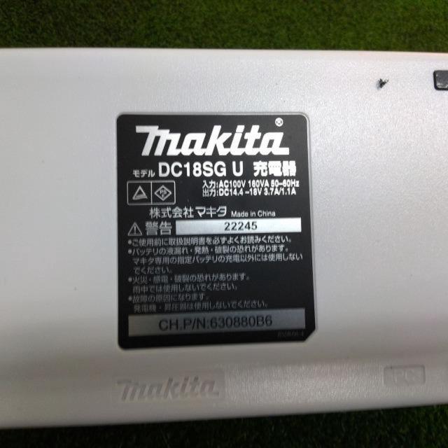 【WG】makita DC18SG充電器