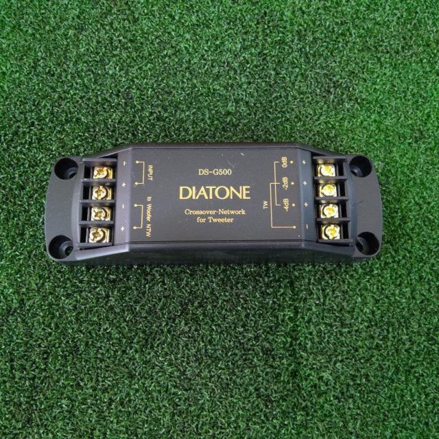 DIATONE DS-G500 クロスオーバーネットワーク 4個セット