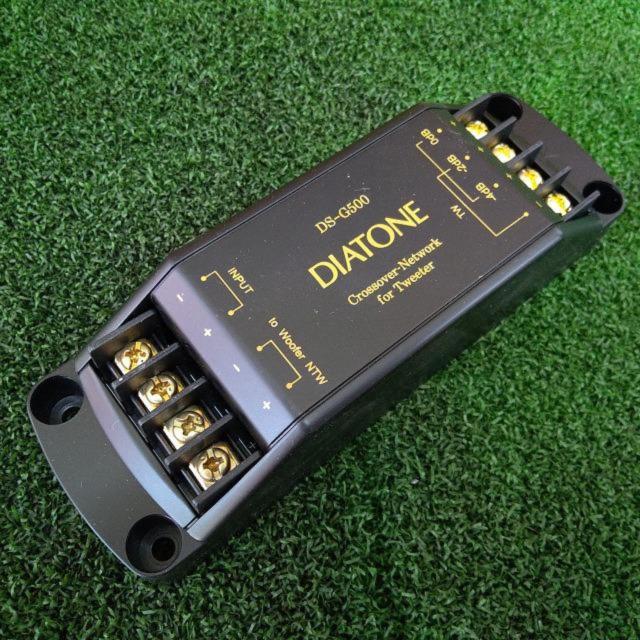 DIATONE DS-G500 クロスオーバーネットワーク 4個セット