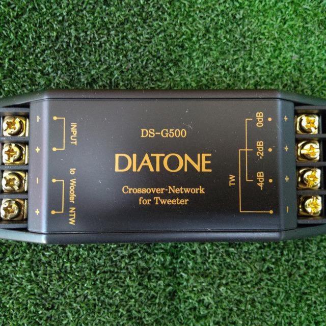 DIATONE DS-G500 クロスオーバーネットワーク 4個セット
