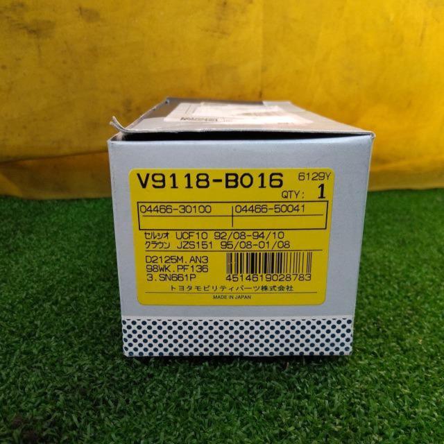 DRIVE JOY V9118-B016