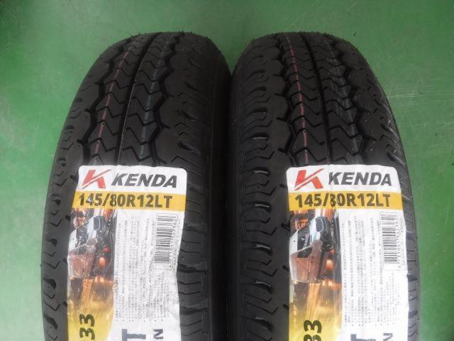 1TOPRUNスポークアルミ  + KENDA(ケンダ) KR33