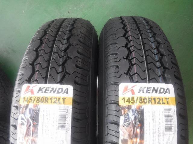 1TOPRUNスポークアルミ  + KENDA(ケンダ) KR33