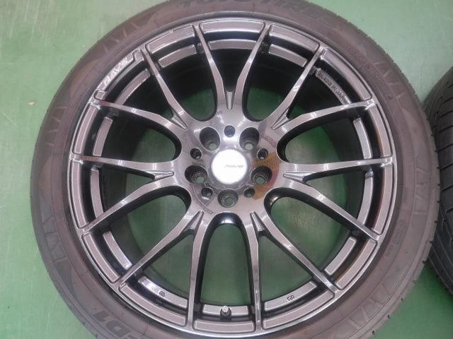 9RAYS(レイズ) HOMURA(ホムラ) 2×7  + TOYO(トーヨー) PROXES FD1