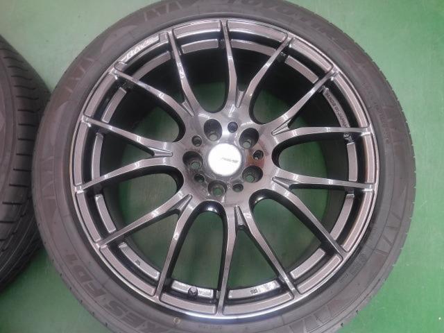 9RAYS(レイズ) HOMURA(ホムラ) 2×7  + TOYO(トーヨー) PROXES FD1