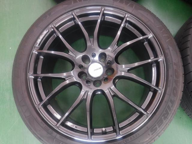 9RAYS(レイズ) HOMURA(ホムラ) 2×7  + TOYO(トーヨー) PROXES FD1
