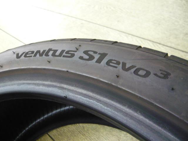 ★2本セット★HANKOOK Ventus S1 EVO3(2024年製造)